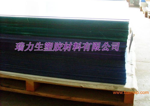 专业供应亚克力板及亚克力加工、雕刻服务，价格透明厂家直供
